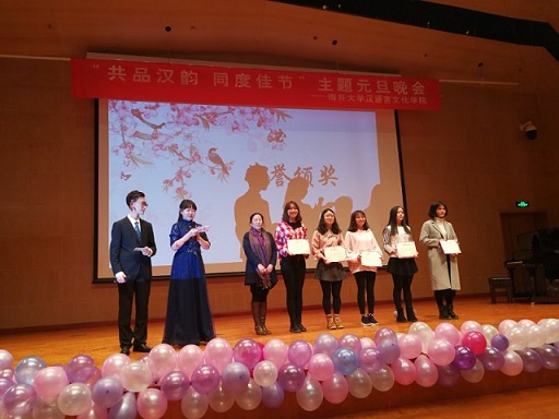 1514173068187618.jpg 微信图片_20171225112747.jpg