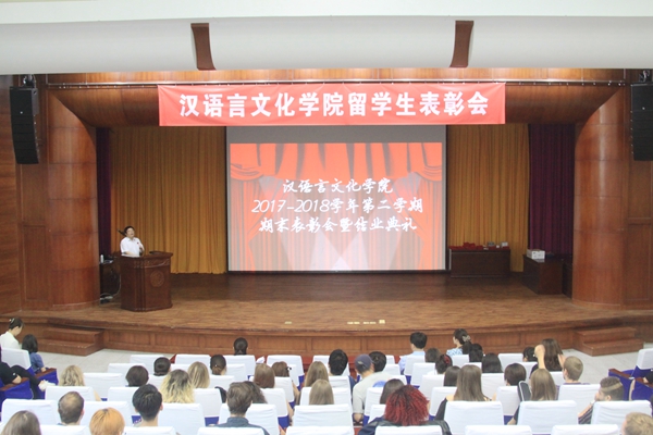 1529631965737263.jpg 微信图片_20180622093432.jpg