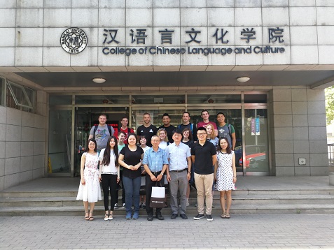 1528275432134883.jpg 微信图片_20180606164616.jpg
