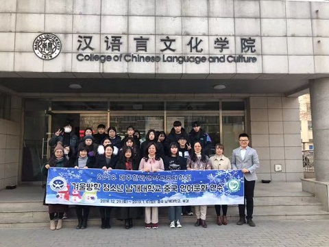 1546421821704645.jpg 微信图片_20190102172217.jpg