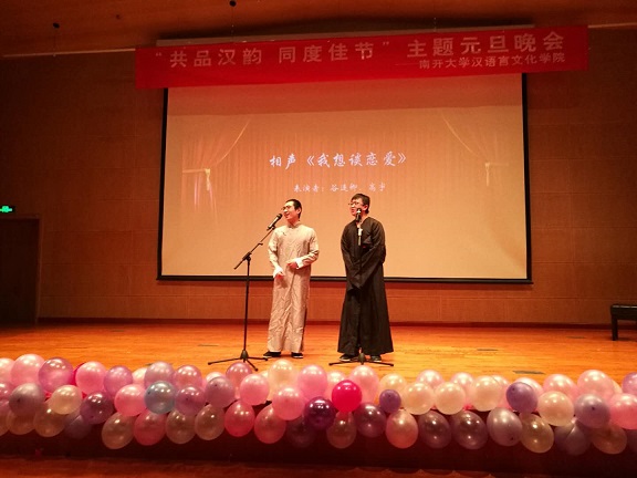 1514173062539532.jpg 微信图片_20171225112742.jpg