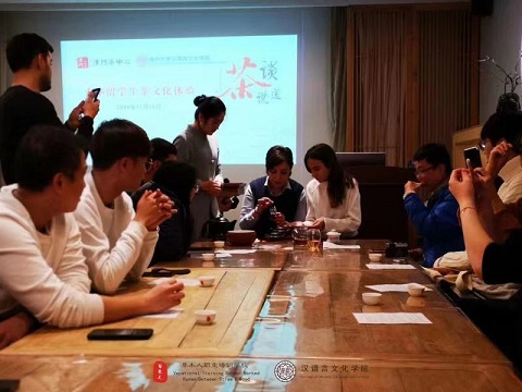 1542873675882753.jpg 微信图片_20181122154616.jpg