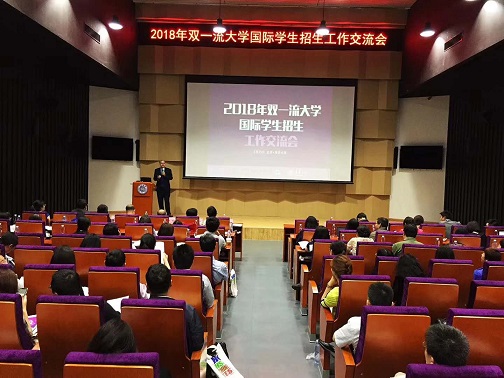1527490254622669.jpg 微信图片_20180528143919.jpg