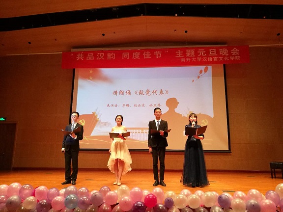1514173056342705.jpg 微信图片_20171225112738.jpg