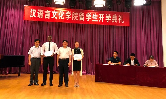 1539045195108758.jpg 微信图片_20181009081934.jpg